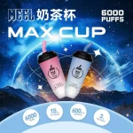 MEEL MAX CUP 奶茶杯 6000口一次性電子煙