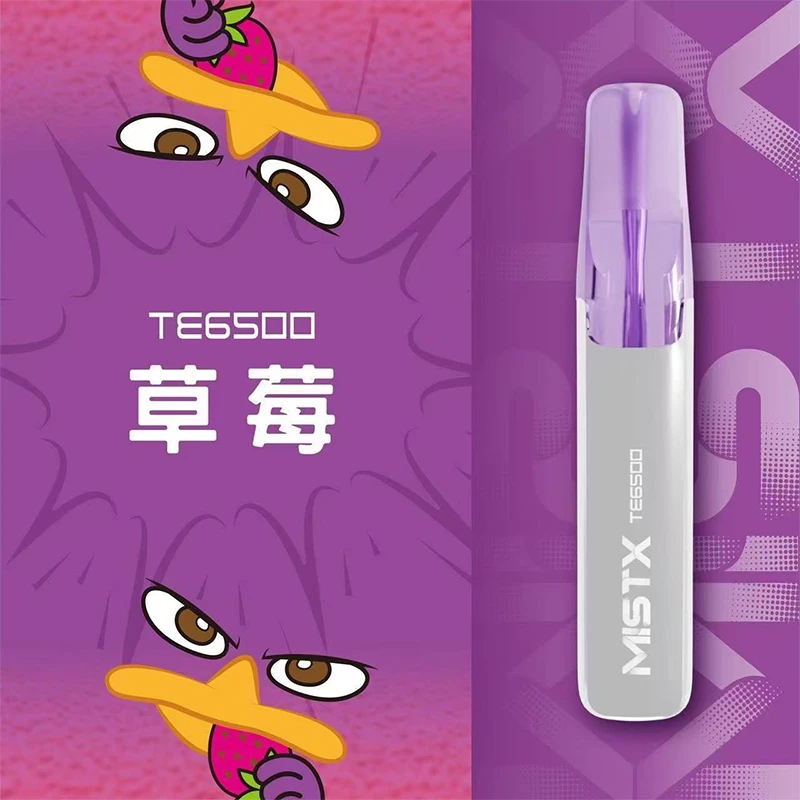MISTX TE6500 鴨嘴獸一次性電子煙 草莓口味