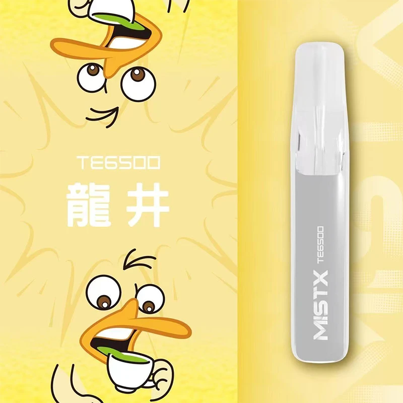 MISTX TE6500 鴨嘴獸一次性電子煙 龍井口味