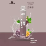 XIAOKE 7500口一次性電子煙 百香果