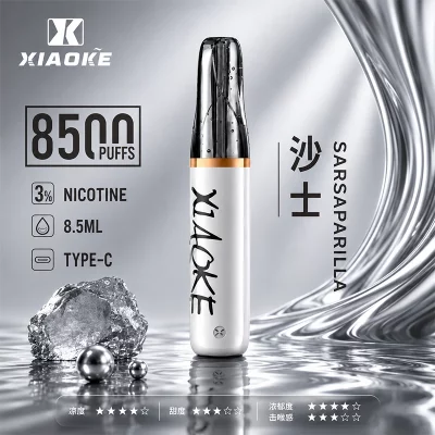 XIAOKE梟客拋棄式電子煙 8500口-沙士口味