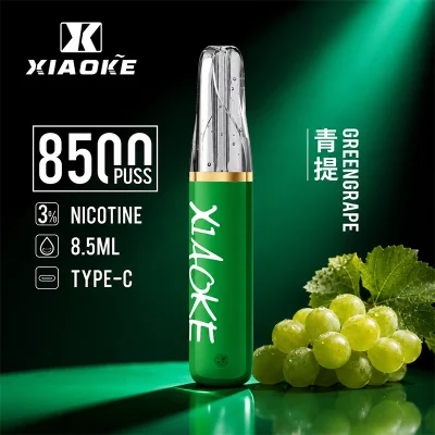 XIAOKE梟客拋棄式電子煙 8500口-青提口味